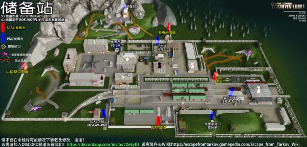 逃离塔科夫全地图点位汉化标注合集