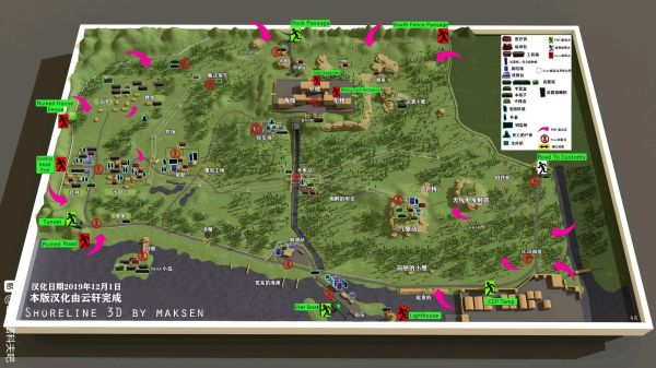 逃离塔科夫海岸线刷sacv和彩蛋点赚钱方法