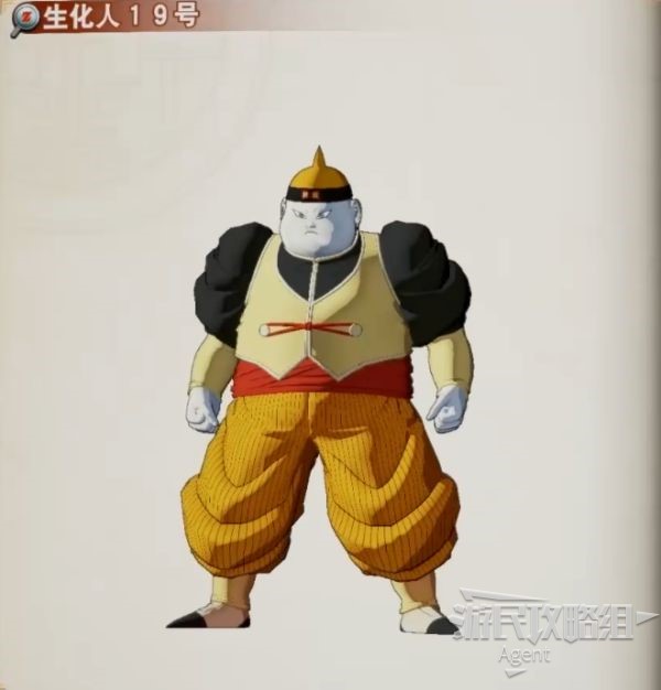 《龙珠z卡卡罗特》人物角色图鉴大全_红巾军-人造人