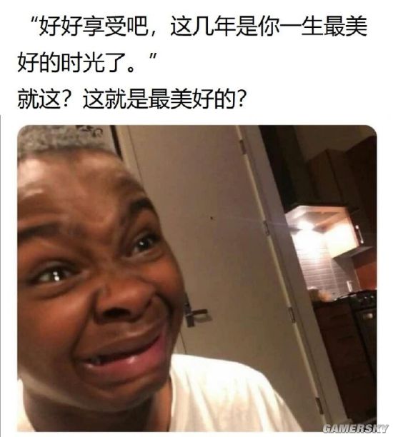 特别囧的照片图片