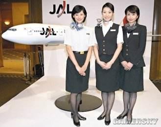 
            日本航空4月起改规定：不再强制空姐穿短裙高跟鞋
            
              2020-04-01 08:31:17 来源：快科技 作者：宪瑞 编辑：