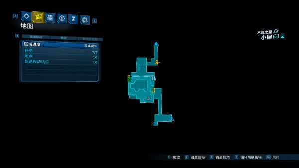 《无主之地3》婚礼大作战DLC全红宝箱及成就解锁位置