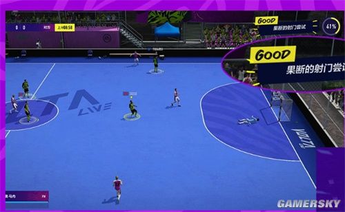 《FIFA Online4》街球开启街球VOLTA 为街球集合