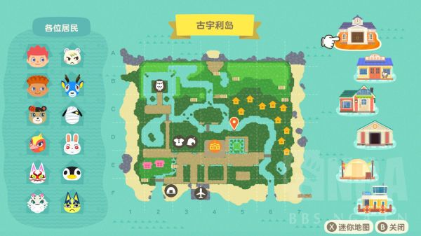 《动物森友会》日式风格小岛设计分享