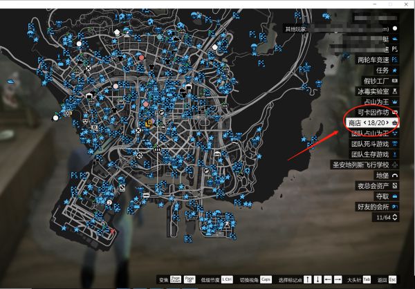 gta5线下便利店位置图图片