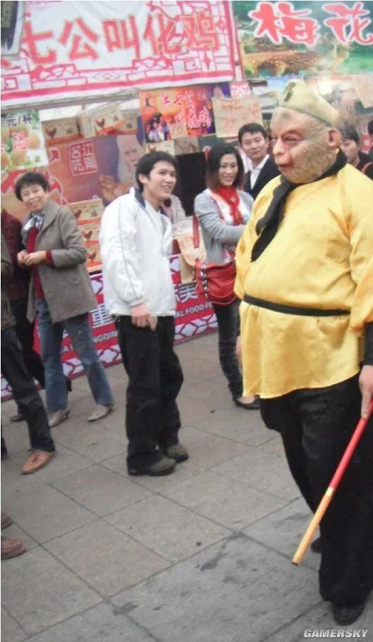 游民星空