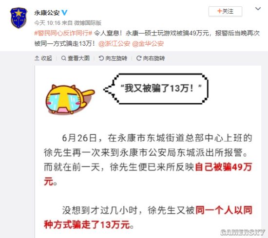 女士服裝時尚冬季（女士冬季服飾搭配）