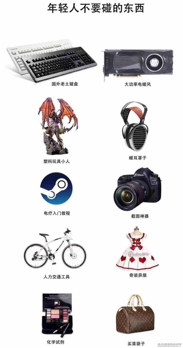 ÓÎÃñÐÇ¿Õ