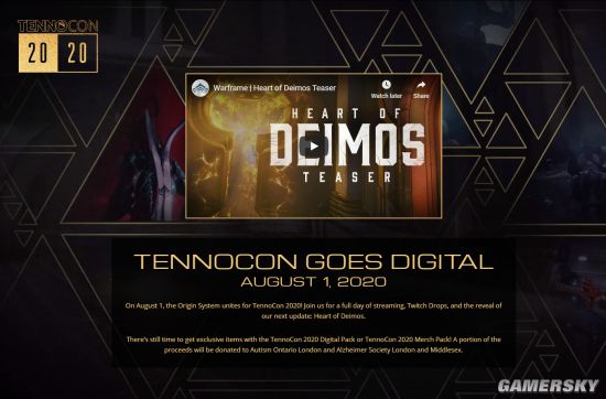 TennoCon2020将至！来WeGame看直播领取神秘奖品！