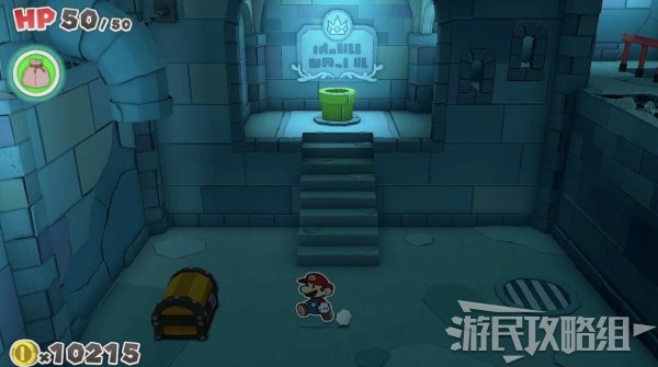 纸片马里奥全收集攻略奇诺比奥宝物隐藏砖位置
