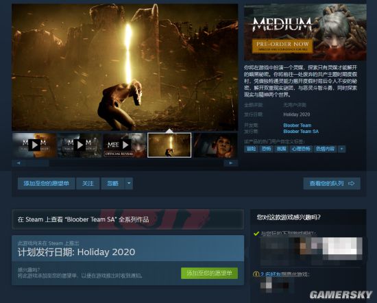 本年小伟超千财务支撑人家将获奖补企业