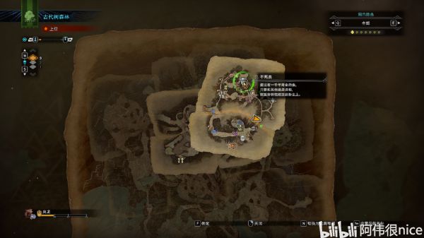 《怪物猎人世界》冰原DLC古代树森林与大蚁冢荒地猫部落位置标注