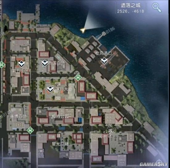 游民星空