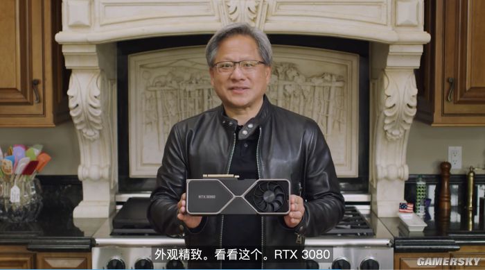 RTX30系显卡，不仅吓坏了AMD，也背刺了奸商