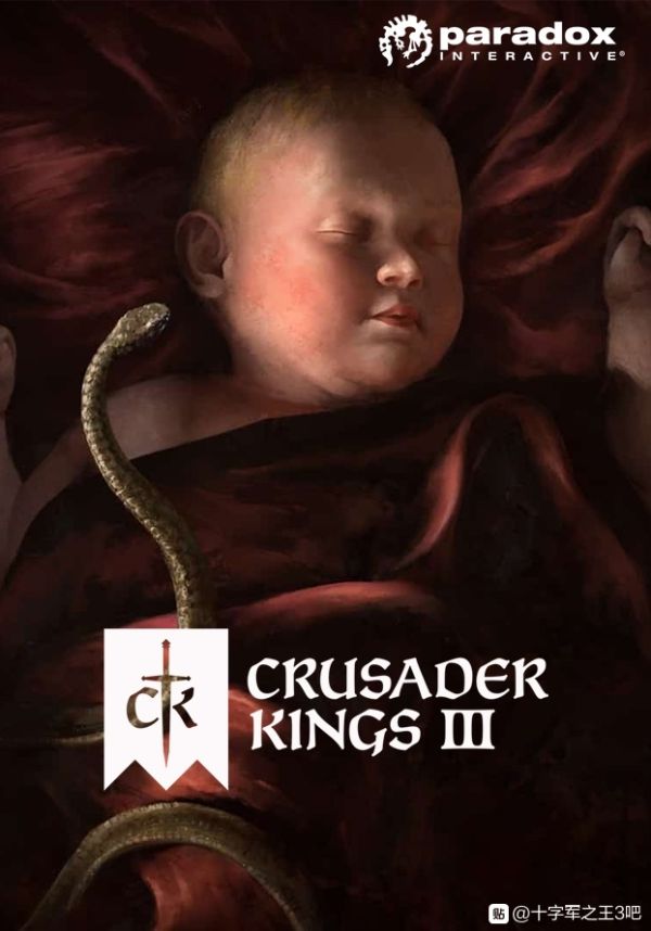 《十字军之王3》新手注意事项及继承法问题解析