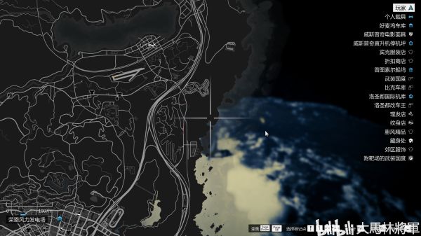 gta5有趣地点标注及介绍