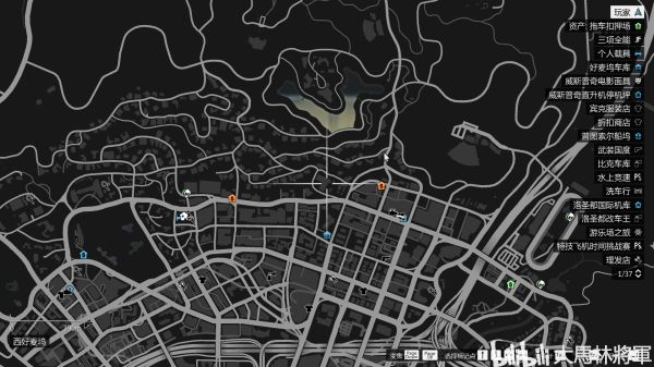 gta5改装豪车刷出地点一览