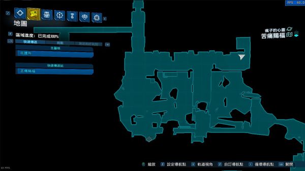 《无主之地3》DLC4红宝箱成就解锁位置