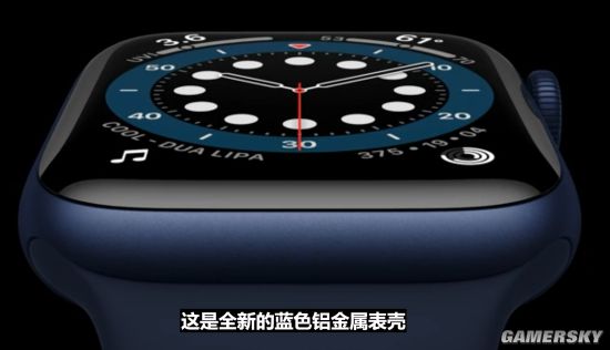 Apple Watch 6发布：比前代快20%、售价399美元已可预定