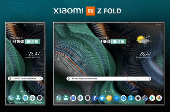 小米Z Fold三折屏手机设计专利曝光 或明年推出样机