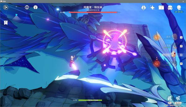 原神风魔龙boss简单打法讲解