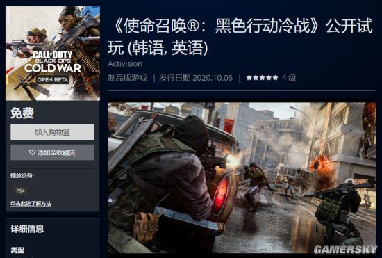 游民晨播报：《博德之门3》Steam特别好评 《生化危机》将拍新电影