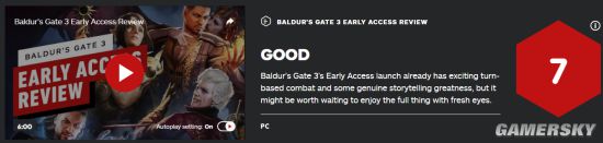 《博德之门3》抢先体验版IGN 7分：内容丰富值得等待