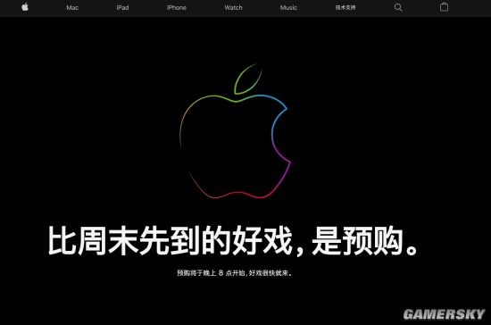 iPhone 12、iPhone 12 Pro今晚开订：苹果中国官网开始维护