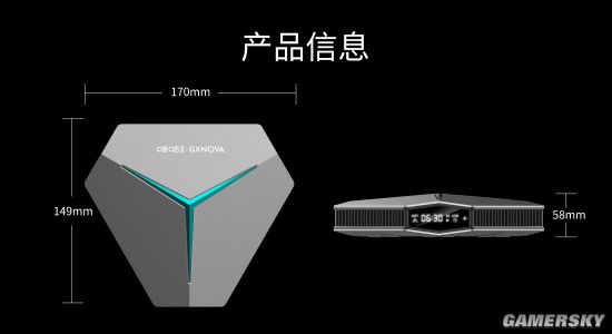 曝中国移动将推出云游戏终端 脱离硬件限制畅玩大作