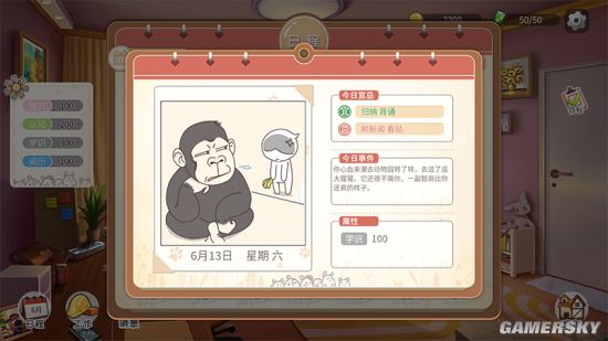 高圓圓服裝時尚搭配圖片（高圓圓服飾搭配圖片）