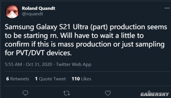 三星Galaxy S21 Ultra或量产：明年1月发布