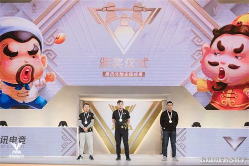 TGA沈阳分站赛全民赛事精彩回顾女子赛线上海选结果出炉