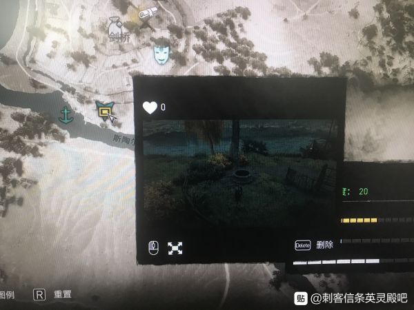 《刺客信条英灵殿》各地区藏宝图宝藏位置_剑桥郡 游民星空 gamer