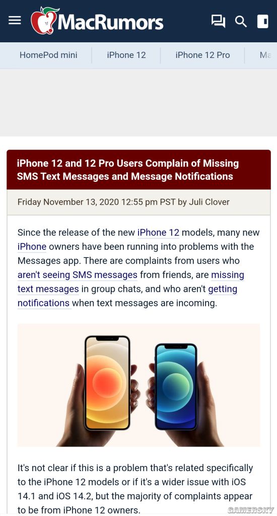 iPhone12又曝新问题：无法接收短信及通知