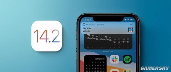 苹果发布iOS 14.2.1：修复iPhone12系列多个bug