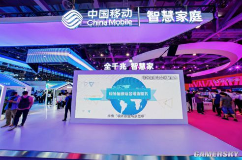 中国移动：明年县城乡镇也可使用5G上网