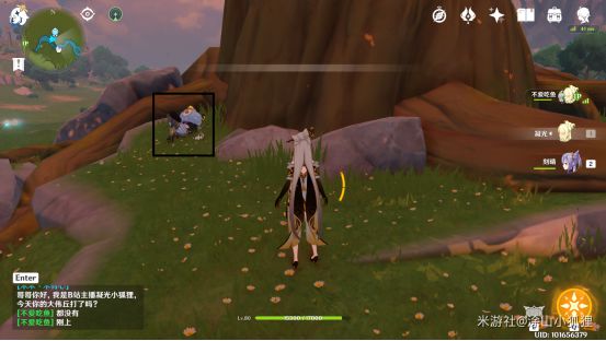 《原神》大伟丘刷新点位一览