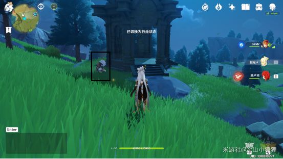 《原神》大伟丘刷新点位一览