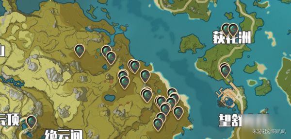 《原神》蜥蜴尾巴采集位置一览