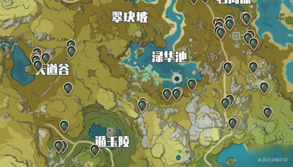 《原神》蜥蜴尾巴采集位置一览