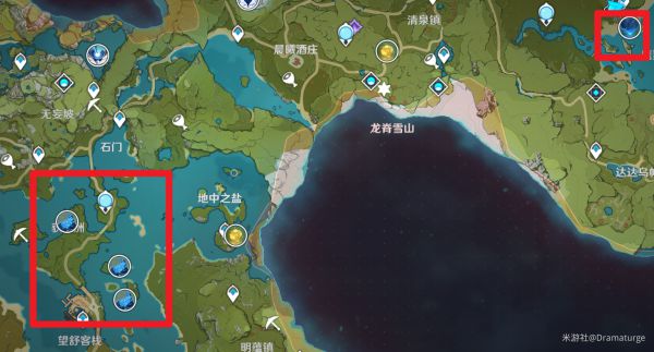 《原神》命定之星活动体力规划及兑换建议