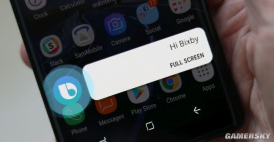 外媒爆料：三星Galaxy S21系列将提供Bixby语音解锁