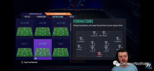 《fifa21》442-2阵型使用指南 442-2阵型怎么设置