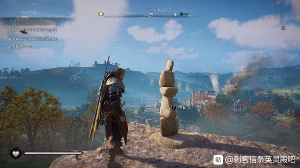 刺客信条英灵殿格洛斯特城叠石作业格洛斯特城叠石怎么完成