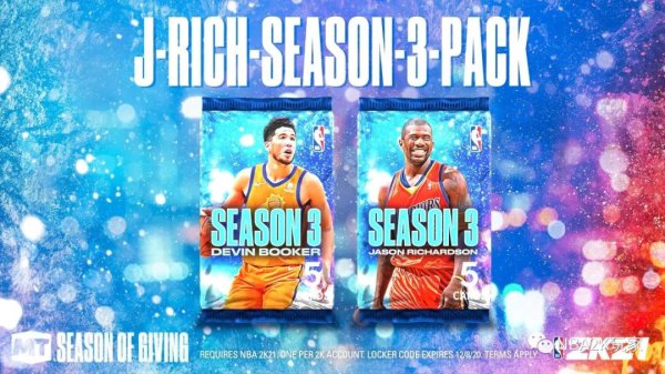 《NBA2K21》理查德森领衔第三赛季卡包储物柜代码