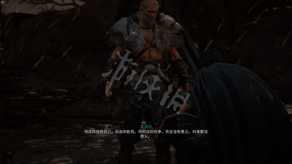 随着雷普顿的收复和雷奥夫勒斯的离开,莱斯特郡的事情终于告一段落,但