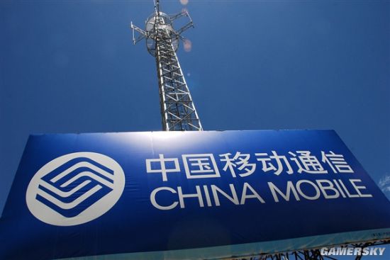 中国移动：开通超39万个5G基站 确保4G质量不下降