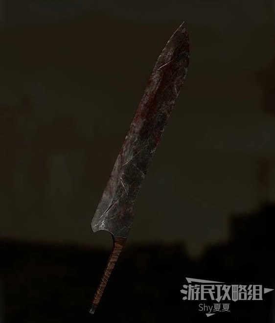 恶魔之魂重制版重要武器图鉴