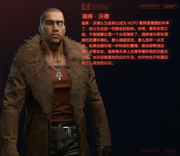 游迅网