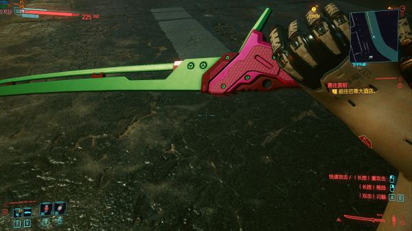 《赛博朋克2077》粉绿色武士刀获取地点标注